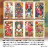 Napo Tarot Tarot Reading Japanese Instruction Manual Authentic Tarot 78 Cards Instructions, Included, Cards,