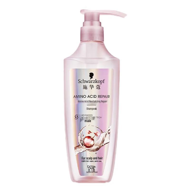 Schwarzkopf Amino Acid Repair Shampoo 400ml