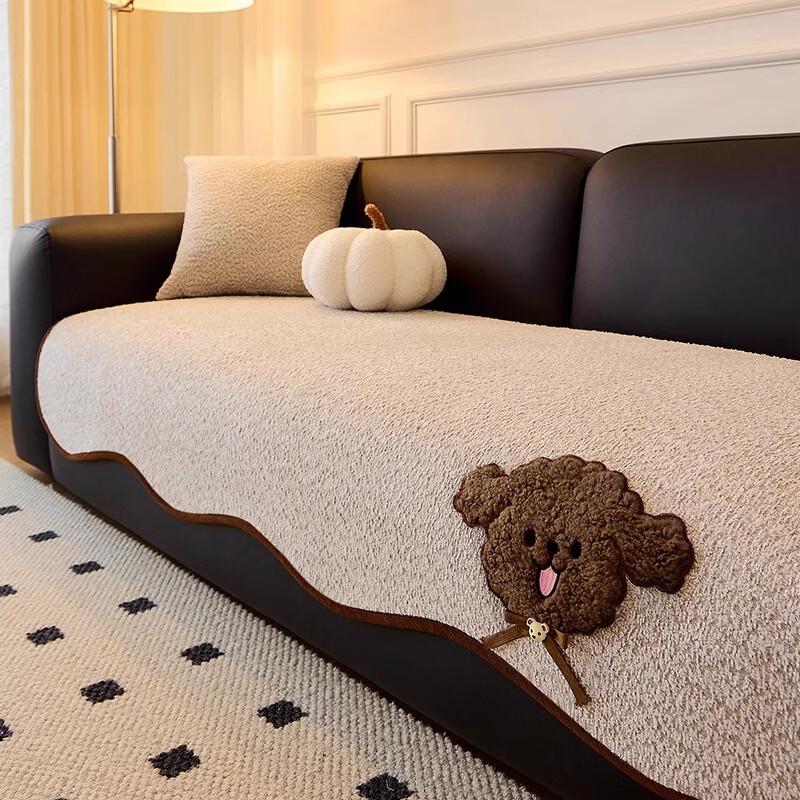 Handun Cocoa Blue Irregular Sofa Throw