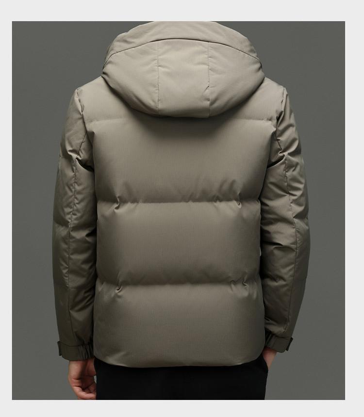 Men's Stylish Hooded Down Jacket - Versatile, Warm, Thick Coat for 2025 Winter Business Casual