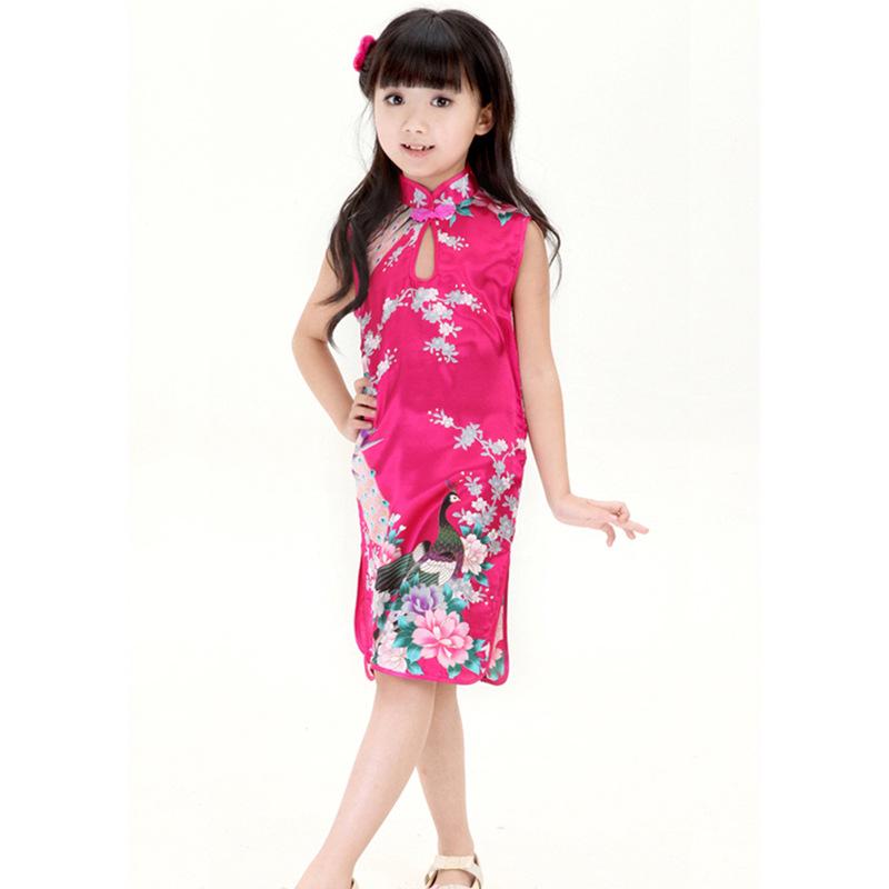 

Girls Classic Red Peacock Qipao: Children s Chinese Style Costume for New Year & Performances (Spring/Summer). 90-140cm, 6 pieces set