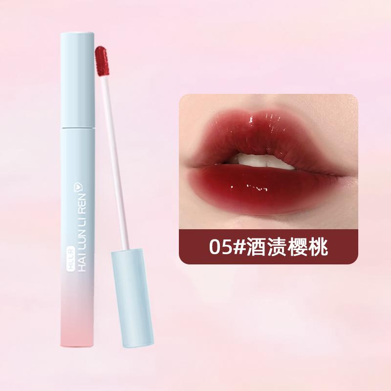 Mirror Finish Hydrating Lip Gloss Moisturizing Affordable Student Brightening Lipstick
