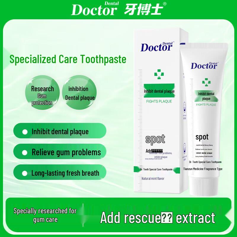Dr. Dental Special Care Toothpaste