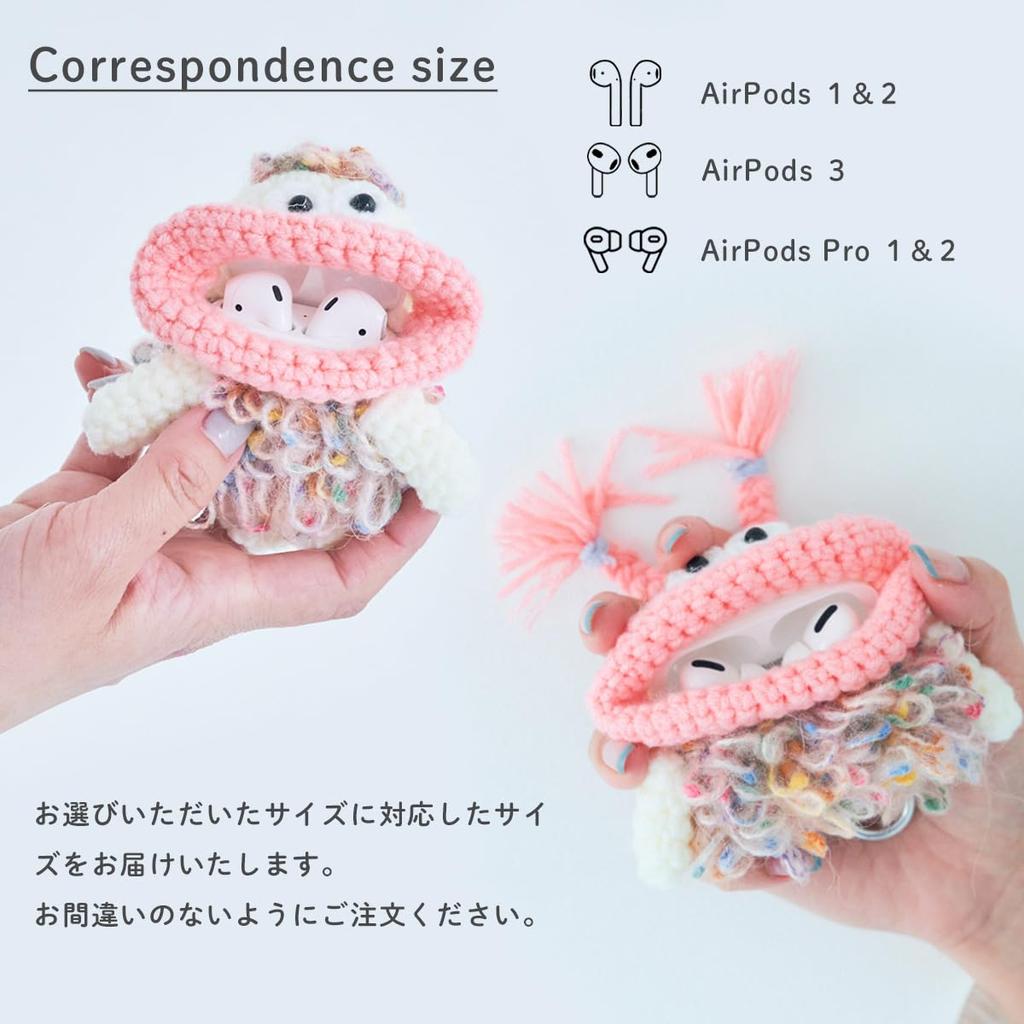 Macaroni Edge Airpods Handmade Yarn Mascot Case for Airpods Pro Case, Airpods, (2nd Generation) (Airpods Pro/Pro (2nd Generation), Mojarin)