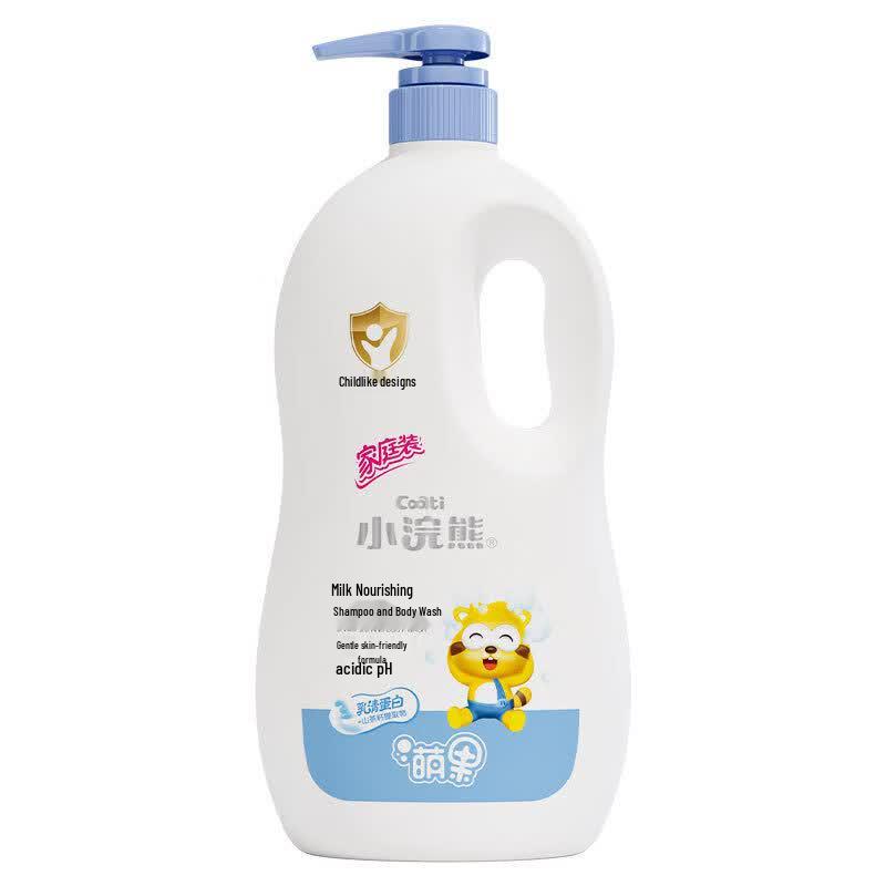 Little Raccoon 2-in-1 Shampoo & Shower Gel