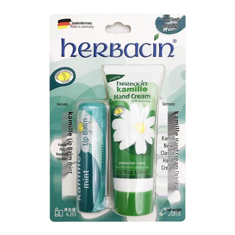 HERBACIN German Chamomile Mint Lip Balm & Hand Cream Set