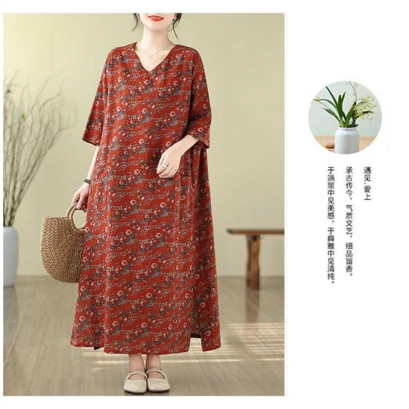 Plus Cover Up Meat Thin V-neck Long Dress