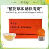 Zhang Taihe Honeysuckle Fat Sea Ginseng Luohanguo Qingrun Tea 100g (10g * 10 Cans)