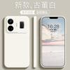 Applicable to realme real GT Neo1 111W mobile phone protective case GTNeo1111W protective case realmeGT