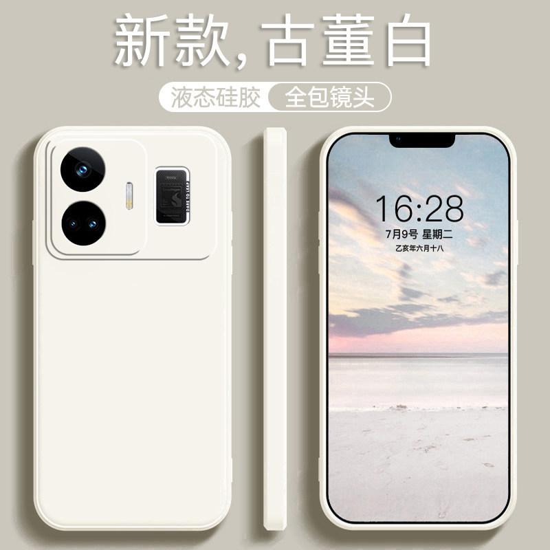 Applicable to realme real GT Neo1 111W mobile phone protective case GTNeo1111W protective case realmeGT