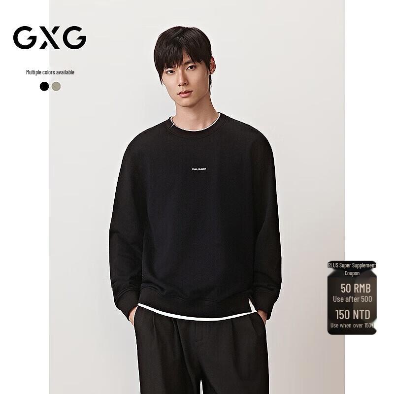 

GXG Men s Two-Tone Faux Two-Piece Round Neck Long Sleeve Sweatshirt XL