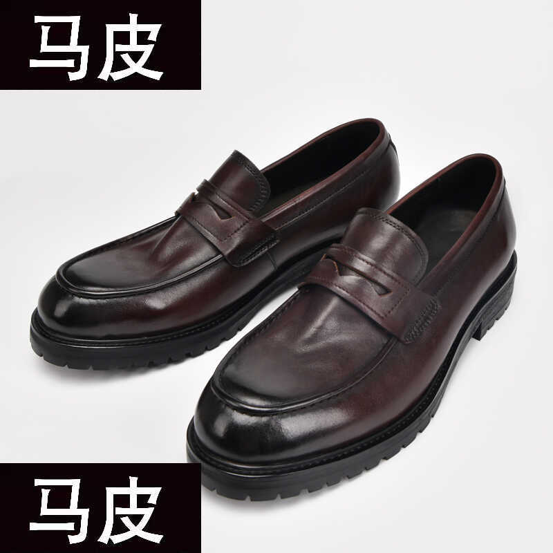 Abito in Pelle Lavata Scarpe in Pelle Uomo di Alta Gamma Retro Pelle Bovina Fondo Grande Punta Rotonda Suola Spessa Rialzanti Scarpe in Pelle Scarpe Derby