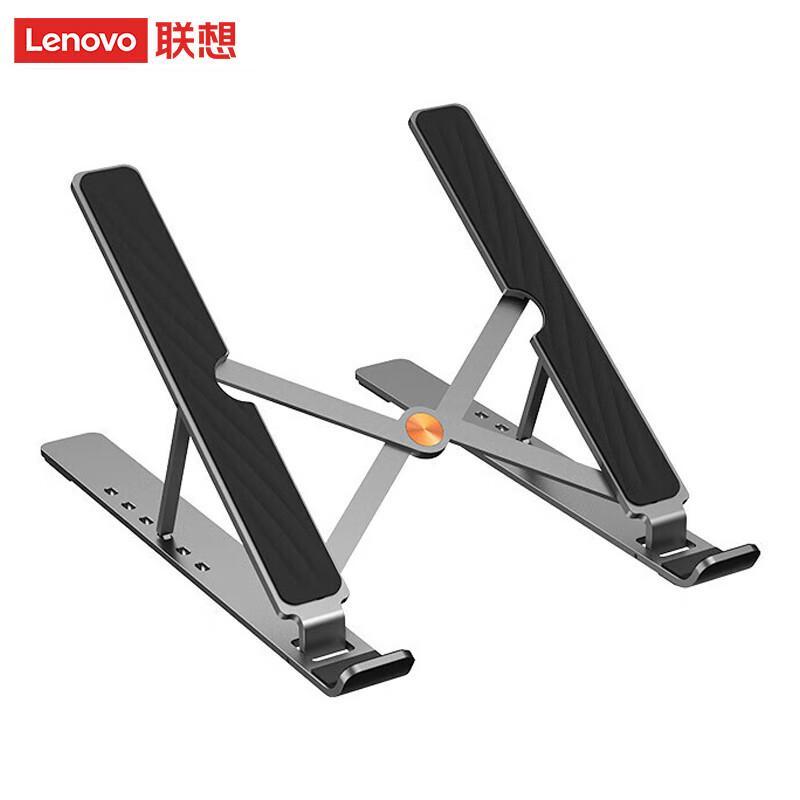 

Lenovo X10 Pro Aluminum Foldable Laptop Stand