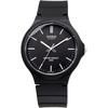 CaSio Men S Analog Quartz Watch Black Mw 240 1ev