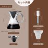 Seikai Coffee Server, Coffee Dripper and Carafe Set, Includes Sponge Brush, Heat-Resistant Glass with Stainless Steel Filter, Double-Layer Mesh, Micro
