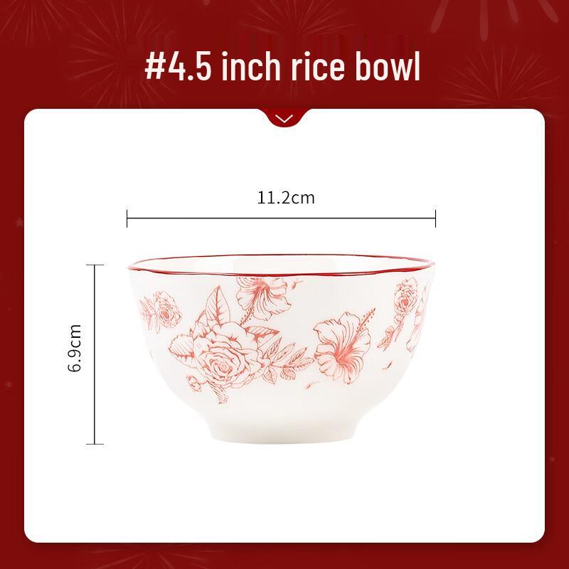 

Вутуо Красная керамика Юбилейный пир 4,5-дюймовый набор пиал для риса