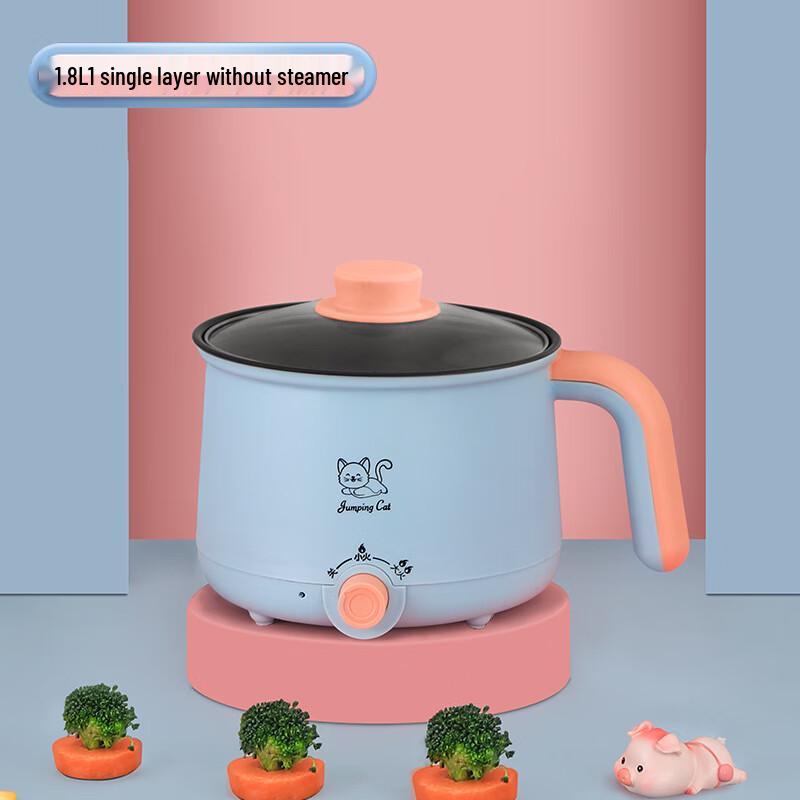 Jumping Cat Multi-functional Non-stick Cooking Pot
