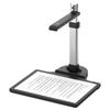 Eloam S620A4 5MP Document Camera CN plug (adapter included)