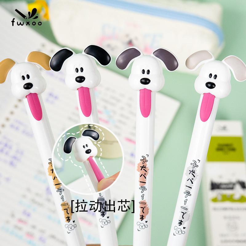 12pcs Creative Puppy Tongue Pull Out Refill Unzip Pen Cute Wan Xingren Styling Neutral Pen Back to school season