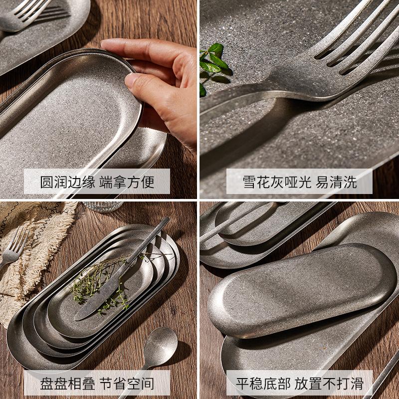 Snow Sand 304 Stainless Steel Storage Trays Snack Plates Retro Steak Barbecue Tableware Plate Cutlery Holder Decorative Dish