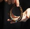 Zen-Style Wenwan Agarwood Bead Bracelet
