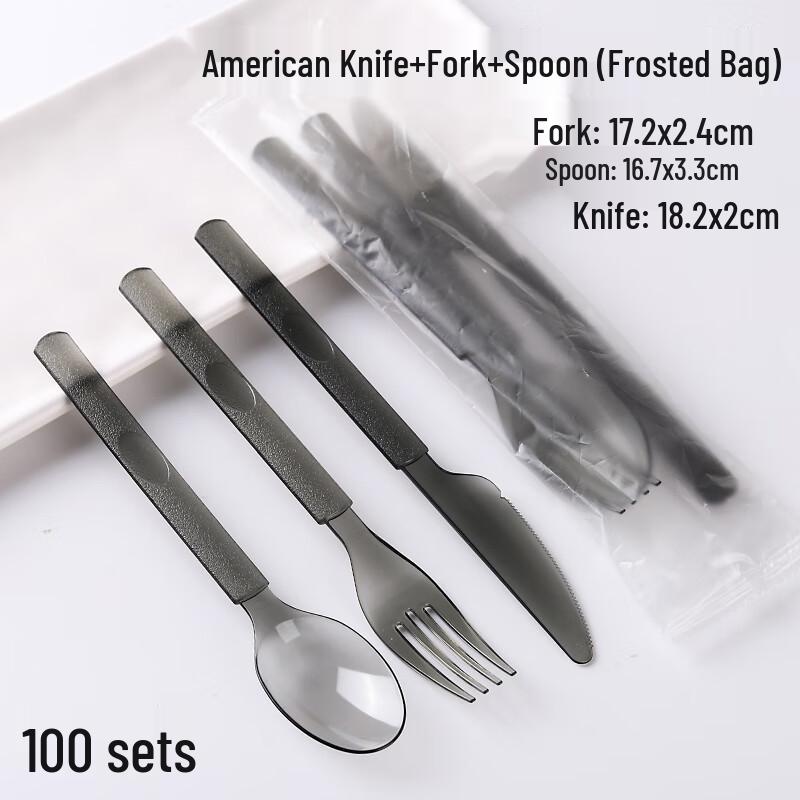 Shixun Individually Wrapped Plastic Cutlery Set