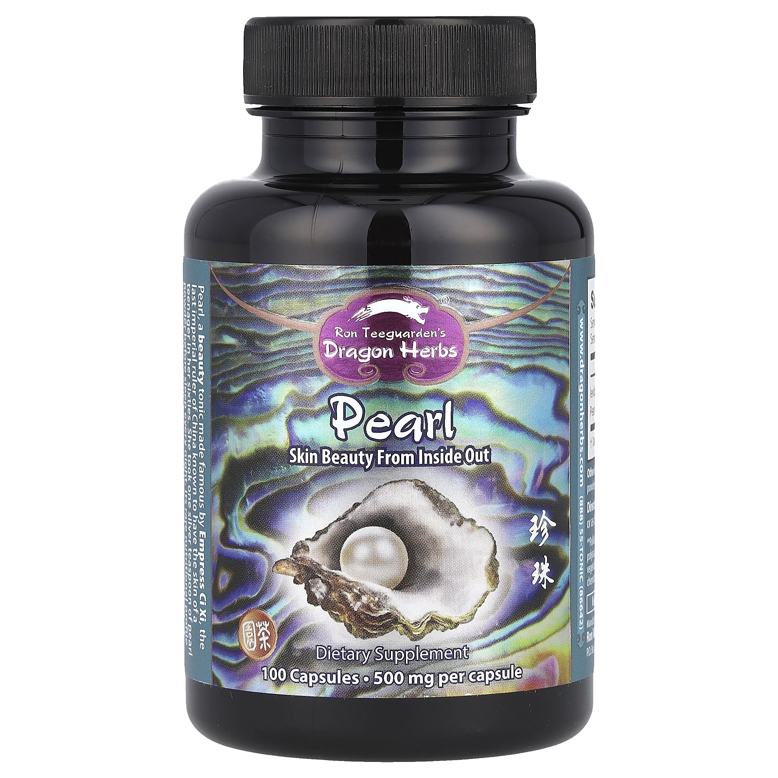 

Pearl, 500Mg, 100 Capsules