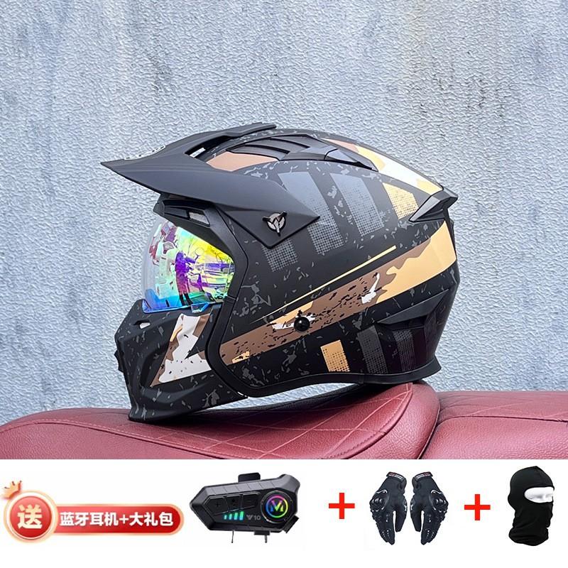 Full Face Motorcycle Helmet With Detachable Bluetooth Module ABS Shell Unisex All Season Retro Style