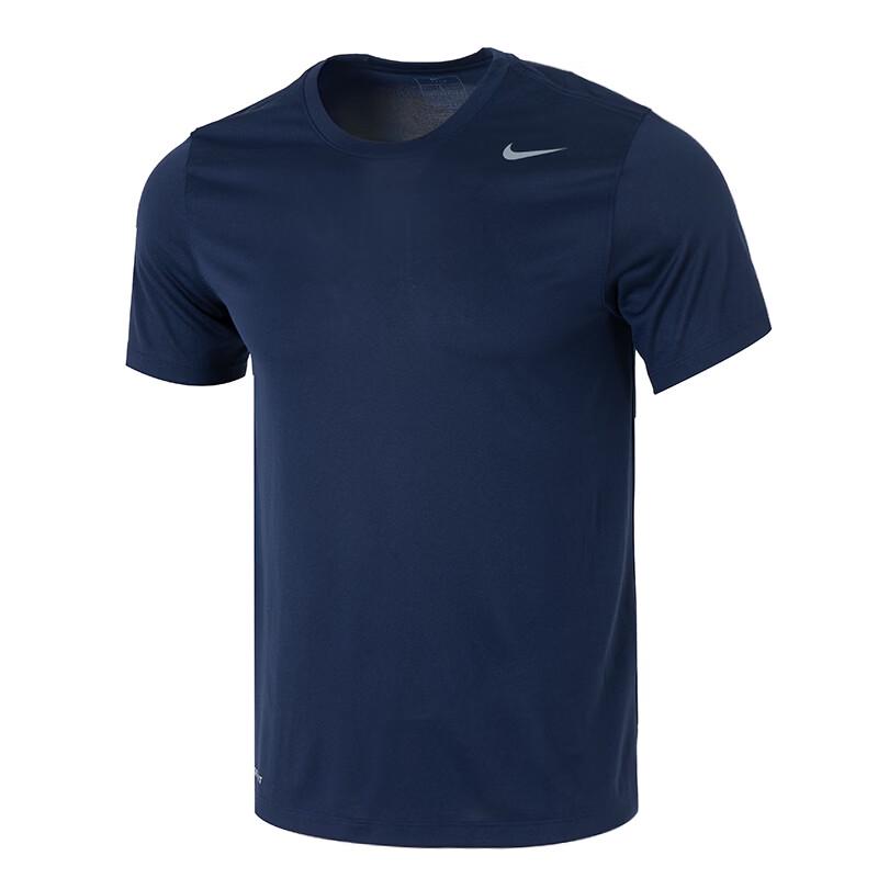 Nike Men's Summer Sports Short-Sleeve T-Shirt