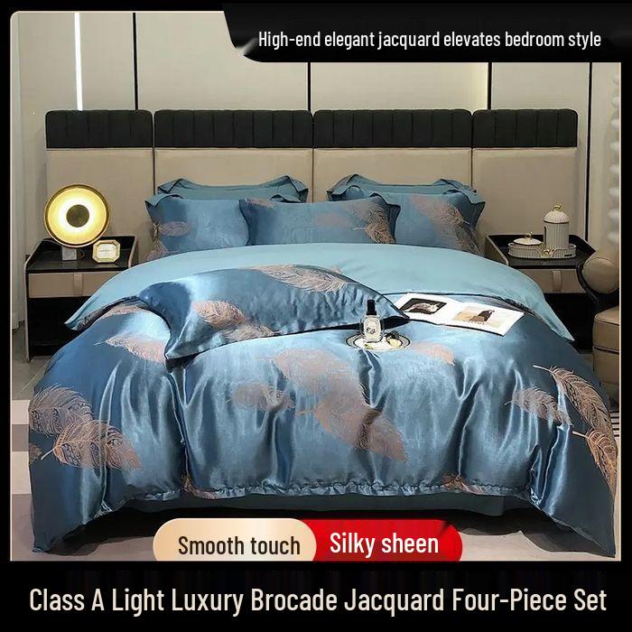 European Luxury Jacquard Satin Four-Piece Bedding Set: Double Duvet & Single Cover 1.5m Sheet Set with Duvet Cover (200x230cm)