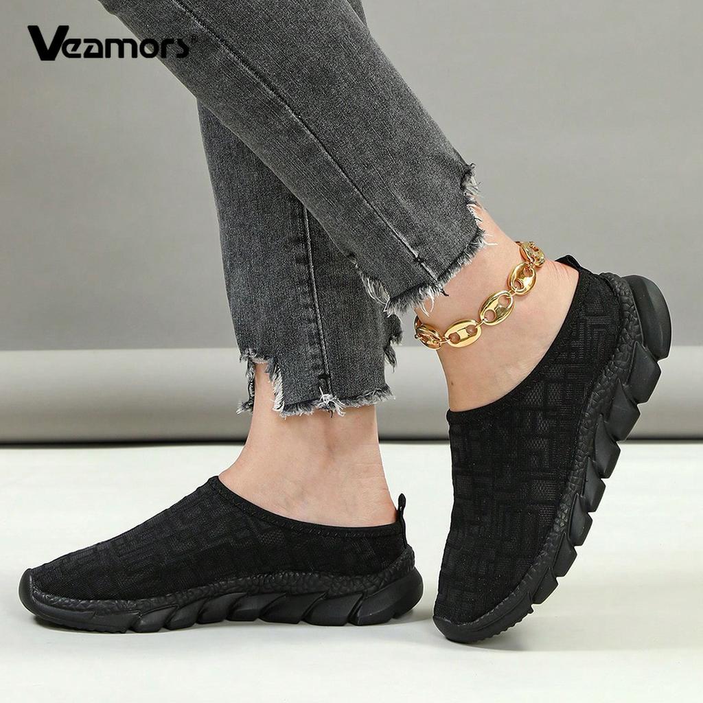 Skarpetki Siateczkowe Unisex Oddychające Wsuwane Codzienne Buty Lekkie Wygodne Damskie Płaskie do Chodzenia w Domu i na Zewnątrz