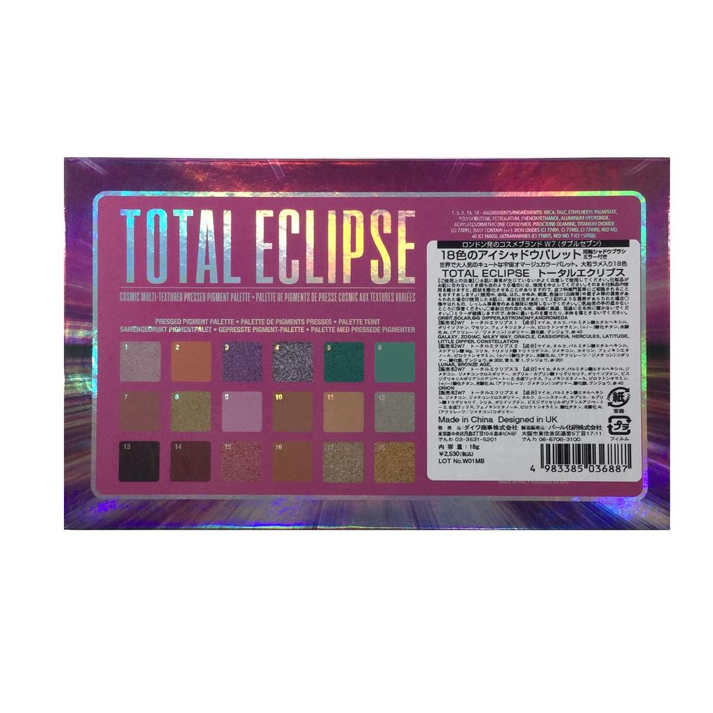 W7 Eyeshadow Palette 15 Total Eclipse (18 colors)