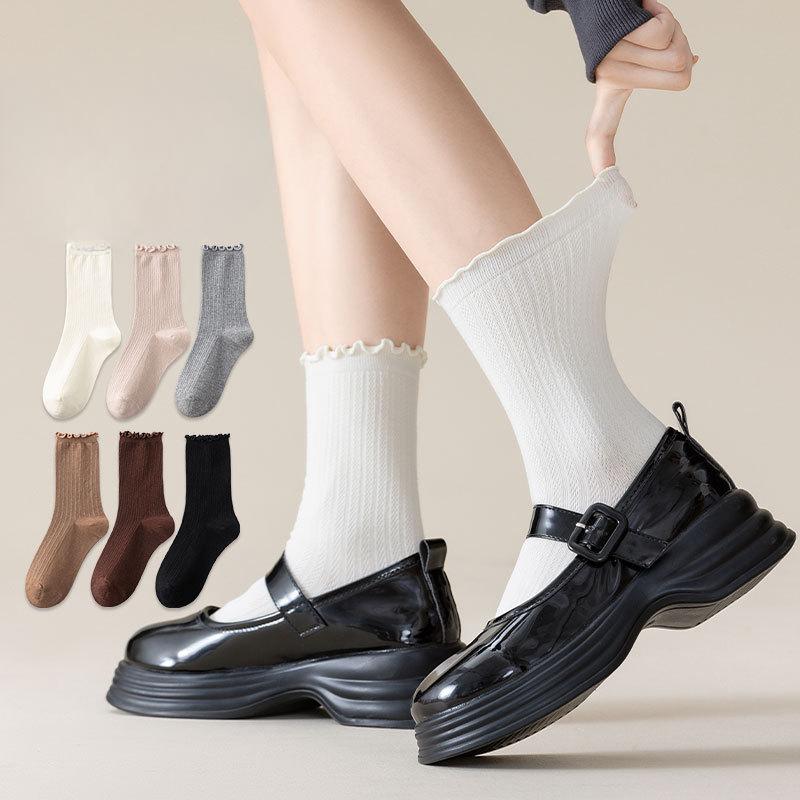 Ladies Spring and Autumn Solid Color Fungus Lace Boneless Medium Tube Pile Cotton Socks