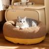 Cozy Rebound Cat & Dog Nest: Warm, Thickened Pet Bed for Winter Comfort