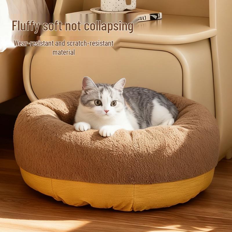 Cozy Rebound Cat & Dog Nest: Warm, Thickened Pet Bed for Winter Comfort