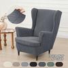 Capa Elástica para Poltrona de Asas Nórdica Folhas Jacquard Capas para Poltrona com Capa para Almofada do Assento Lavável Capas para Puff Decoração de Casa