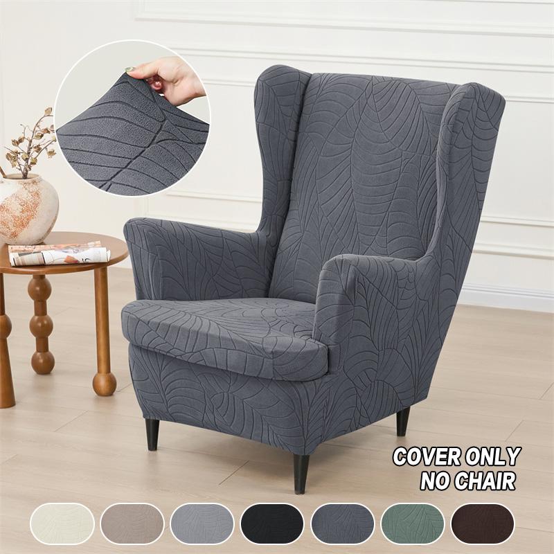 Coprisedia a Orecchie Elasticizzato Nordico con Motivo a Foglie Jacquard Copridivano con Copricuscino Seduta Copritavolino Lavabile Decorazioni per la Casa