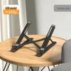 N3 Adjustable Aluminum Laptop and Monitor Stand with Cooling Feature