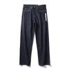 American Retro Wide-Leg Jeans for Men, Autumn and Winter Style, Trendy Straight Loose Pants, Export Quality, Trendy Brand Casual Pants