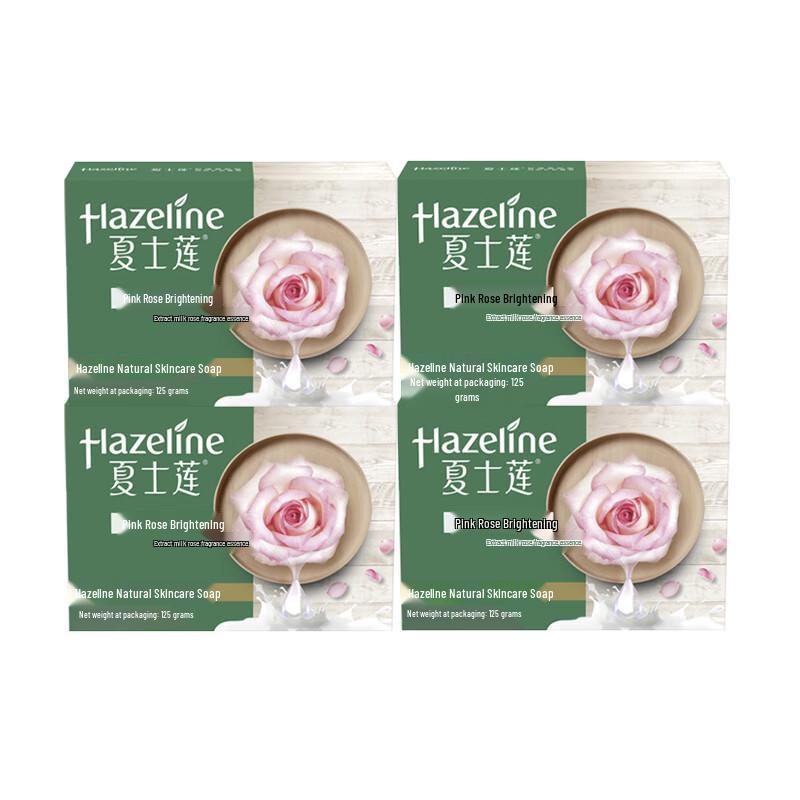 

Hazeline Pink Rose Nourishing & Moisturizing Soap (4-Pack)