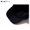 DAIWA Cap Black Free GORE-TEX 25DC-1025