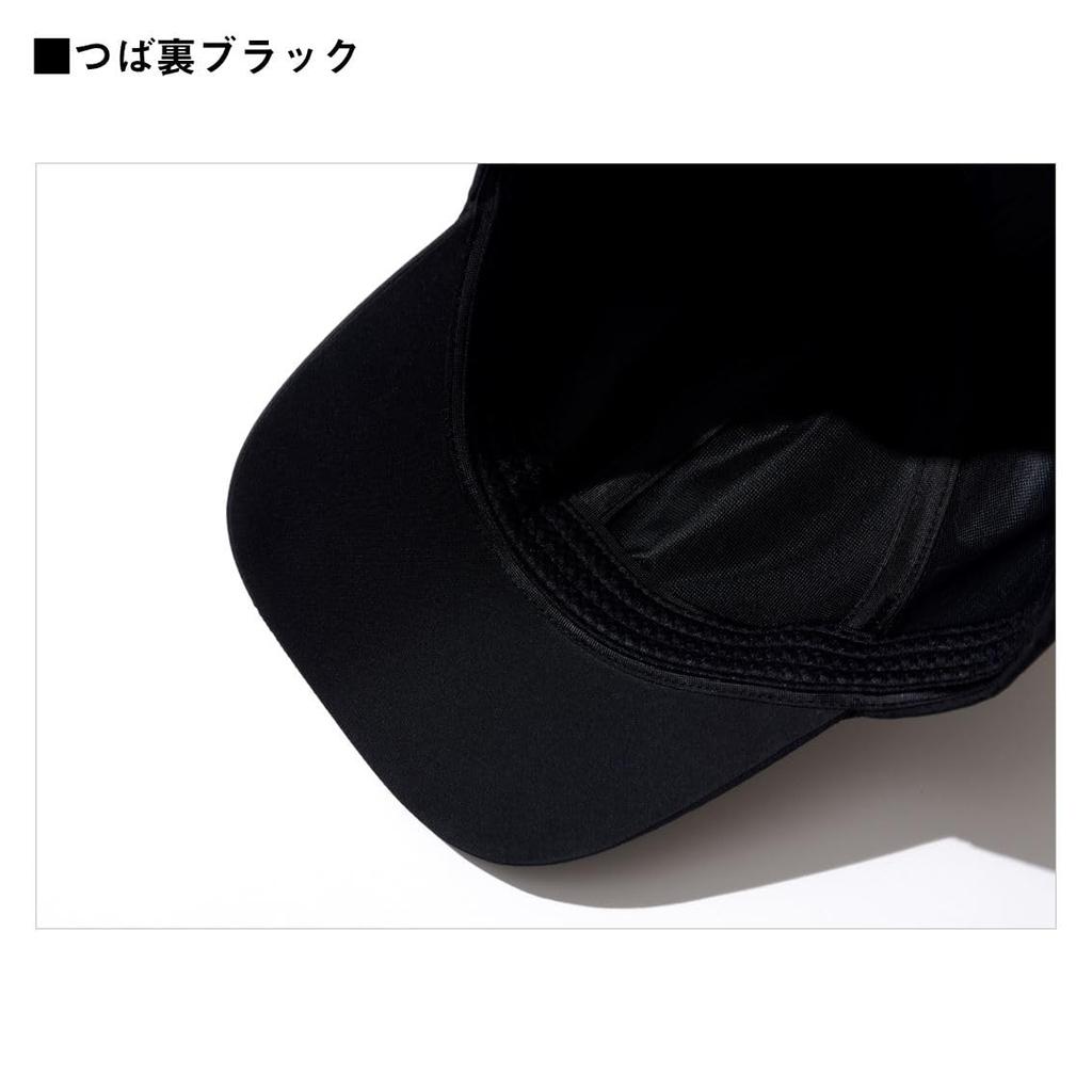 DAIWA Cap Black Free GORE-TEX 25DC-1025