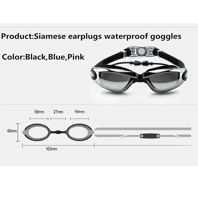 

Swimming Goggles Anti Fog UV Protection Electroplate Adult Version Waterproof Diving Silica Gel Eye Protector Swimming Goggles розовый