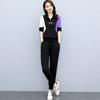 Women's Summer 2023 Fashion Suit: Stylish Two-Piece Casual Jogger Set