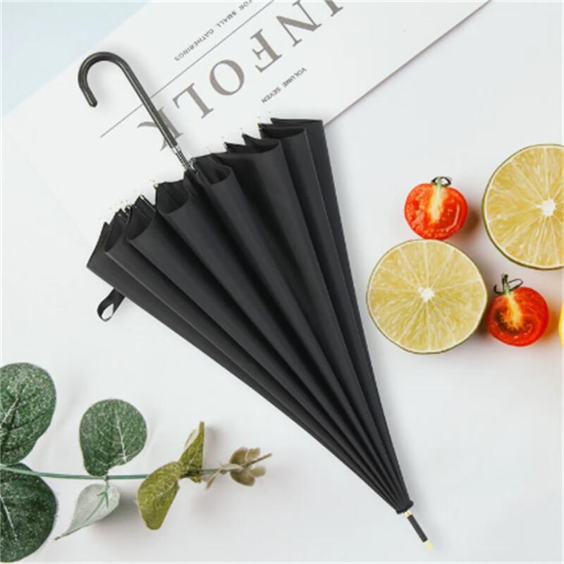 Xi Meng Yuan 16-Rib UV Protect Straight-Handle Umbrella