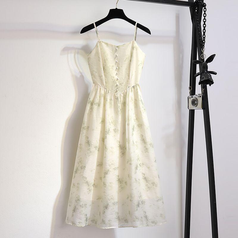 Women's Green Floral Cardigan & Camisole Dress Set - Spring/Summer Seaside Vacation Collection