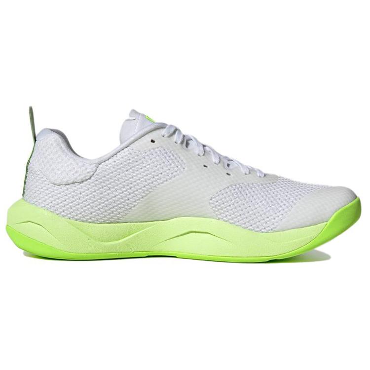New Adidas Rapidmove Adv Trainer 'White Pulse Lime' Women's HP3294