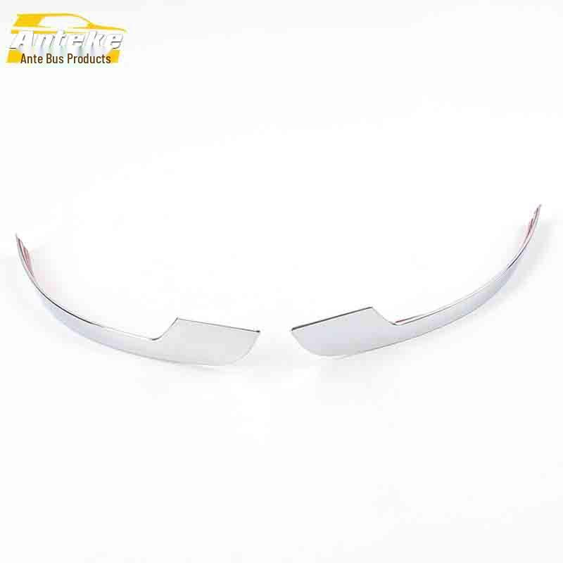 JAC Refine S2 Rearview Mirror Trim: Bright Reflector Strip Car Accessory