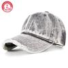 New Vintage Old Cowboy Baseball Cap Spring Summer Trend Hat With Broken Brim Personality Fashion Cap