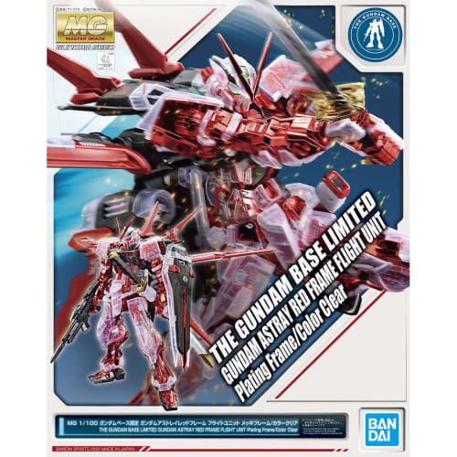 MG 1/100 Gundam Base Limited Gundam Astray Red Frame Flight Unit Plated Frame/Color Clear Mobile Suit Gundam SEED VSASTRAY
